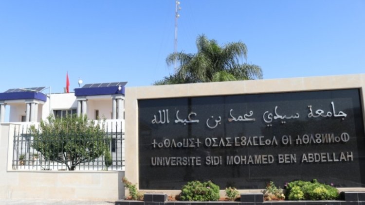 رئيس جامعة سيدي محمد بن عبد الله يتفاعل مع نبأ الوفاة الأليم لطالب مسجل بكلية الحقوق بفاس ويقدم واجب العزاء لأسرته وأصدقائه