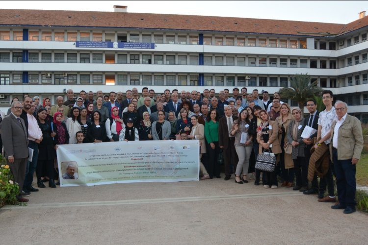 Un Colloque International de grande envergure et un Hommage bien mérité au professeur Ali SABIA à La FLSH Dhar ElMahraz de l'USMBA de Fès