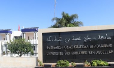 رئيس جامعة سيدي محمد بن عبد الله يتفاعل مع نبأ الوفاة الأليم لطالب مسجل بكلية الحقوق بفاس ويقدم واجب العزاء لأسرته وأصدقائه