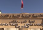 الدكتور محسن الزواق يهنئ مفتشين بأكاديمية جهة فاس مكناس على إثر تعيينهما في المجلس الأعلى للتربية والتكوين والبحث العلمي
