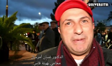 تقرير الصوت والصورة: الجماهير المغربية تكتسح شوارع فاس عقب انتصار المنتخب المغربي على نظيره البرتغالي والدكتور غسان أمرسال يعبر عن فرحته بهذا التأهل التاريخي