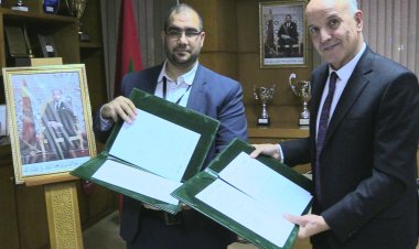 مؤتمر دولي وازن حول مستجدات حفظ العقل في ضوء الدراسات البينية وجامعة س.م.ب.ع.الله والمنصة العلمية أريد يعززان تعاونهما بتوقيع اتفاقية شراكة