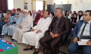 ثانوية أنوال الاعداية بإقليم مولاي يعقوب وحفل التميز تحت شعار لكل مجتهد نصيب