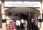 أكاديمية فاس مكناس: معهد مولاي أحمد العلوي للتكنولوجيا الفندقية والسياحية بفاس يربح رهان تنظيم الإمتحانات الإشهادية