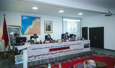 Researchers from around the globe discussing : The image of Islam and Muslims in European cultures: Towards an Image Re-Correction