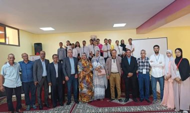 مؤسسة التفتح للتربية والتكوين لطرفاية تنظم حفلها الختامي للموسم الدراسي 2022/2023