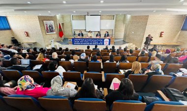 Les moments forts des deux conférences organisées par  le Master droit privé et sciences criminelles de la FSJES de l'USMBA de Fes