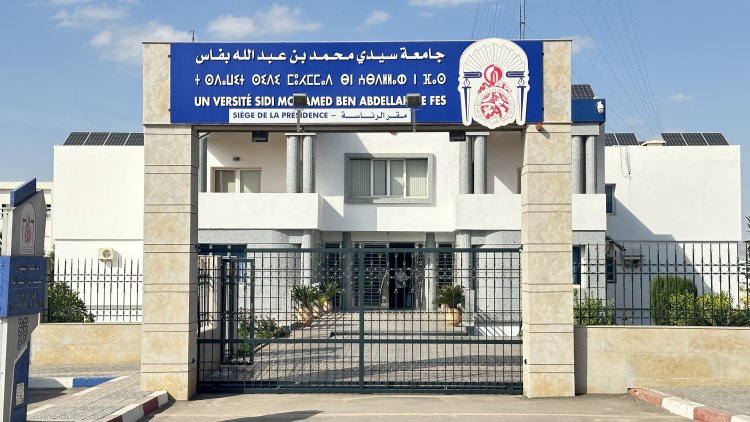 للسنة السابعة على التوالي جامعة س م ب ع الله تتصدر قائمة الجامعات المغربية