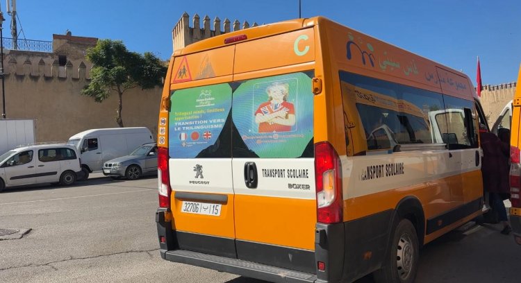 Succès du carnaval du 49ᵉ anniversaire de la Marche Verte à Fès : une célébration marquée par le soutien logistique des écoles privées