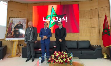 Conférence inaugurale à l’EST de Fès : Entre héritage arabo-musulman et intelligence artificielle