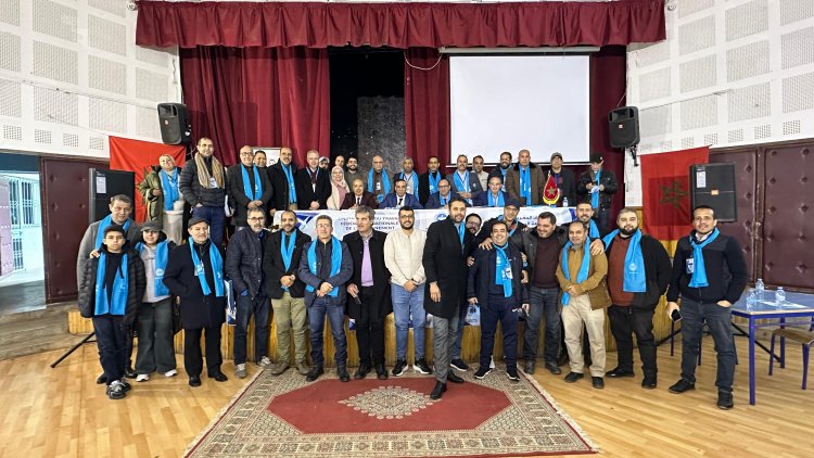 Le deuxième congrès régional à Fès : Vers l'amélioration des conditions des cadres administratifs pour renforcer la qualité de l'éducation