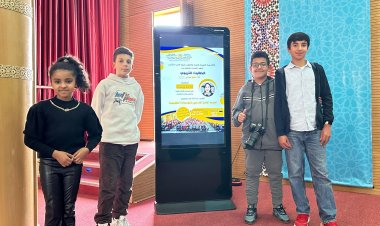 Le Salon Éducatif de Fès Meknès : une tribune d’excellence pédagogique et une vitrine pour les jeunes talents médiatiques