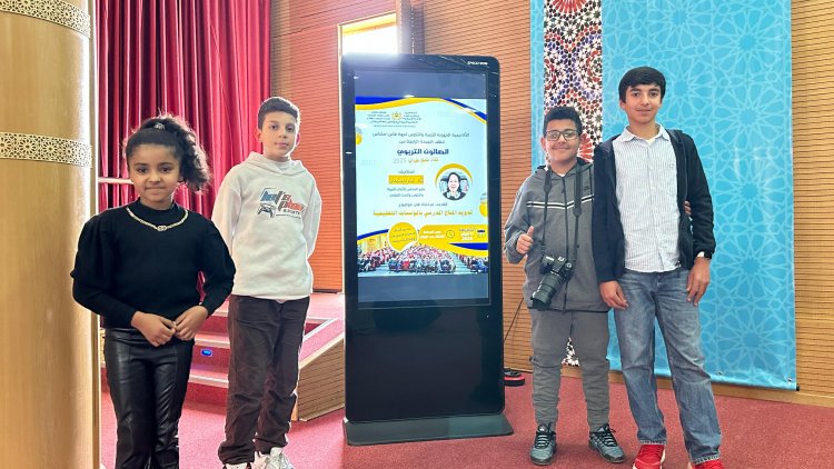 Le Salon Éducatif de Fès Meknès : une tribune d’excellence pédagogique et une vitrine pour les jeunes talents médiatiques