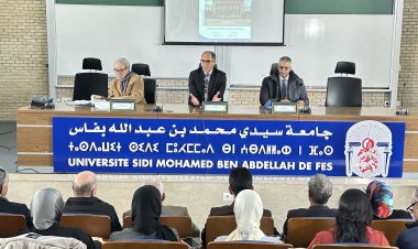 La FSJES de Fès : un pôle de réflexion au cœur des grandes réformes