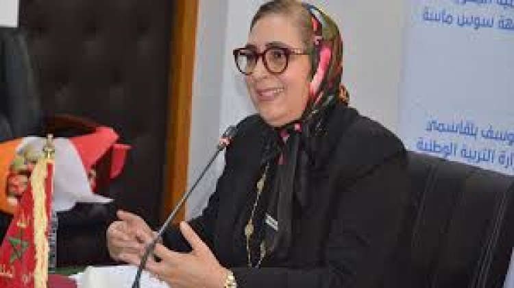 Ouafae CHAKIR : Une pionnière à la tête de l’éducation symbole d’excellence et de leadership féminin