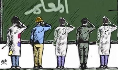 chaque coup porté à un enseignant est un coup porté à l’avenir du pays