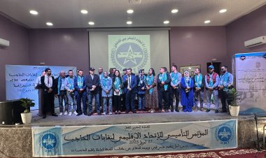 Naissance d'une force syndicale à El Hajeb : l'UMT renforce son implantation territoriale