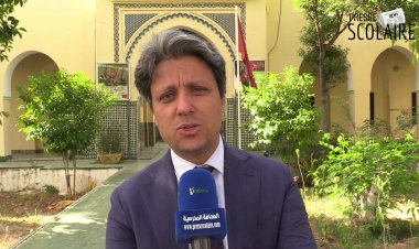 Bac 2025 à Fès Meknès : 62 693 candidats , une mobilisation sans précédent