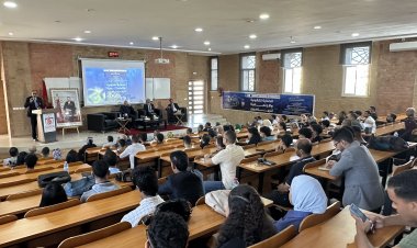 l’USMBA de Fès au cœur de la réflexion sur la protection juridique et sociale des athlètes