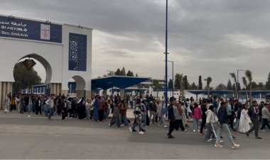 فاس… عندما تتحول الطريق إلى الجامعة لمعركة كرامة: مسيرة 13 نونبر تكشف صرخة الطلبة