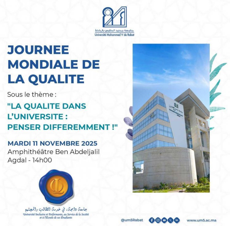 À l’Université Mohammed V de Rabat, la qualité se réinvente