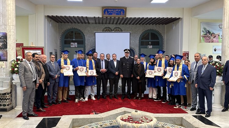 فاس: حين يحتفي الأمن الوطني بأبنائه ورجاله، يصبح التفوق امتداداً لروح الوفاء