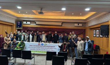 صرخة شغيلة التعليم الأولي: الإدماج أو استمرار المعركة