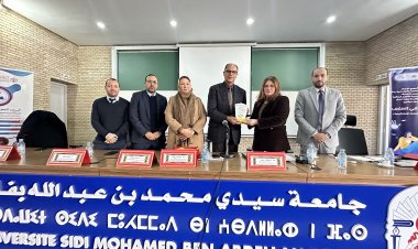 Bouffa à Fès, la Faculté de droit, l’ONC et l’ORC font du savoir un levier de prévention