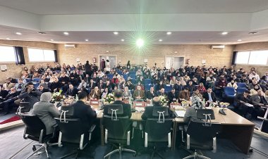 إصلاح المسطرة الجنائية تحت مجهر الجامعة والمهنيين : كلية الحقوق بفاس تحتضن ندوة وطنية حول المحاكمة العادلة