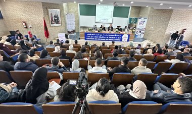 À la faculté de droit de Fès, la réforme du Code de procédure pénale 03.23 examinée par magistrats, avocats et universitaires