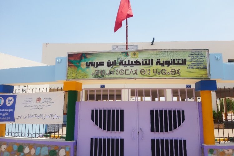 بعد جرح الكرامة… والي أمن فاس يعيد الاعتبار لثانوية ابن عربي ويؤمن محيط 1700 تلميذ
