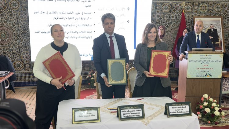 Devant le ministre, l’Institut français et l’AREF Fès-Meknès scellent une alliance éducative de nouvelle génération