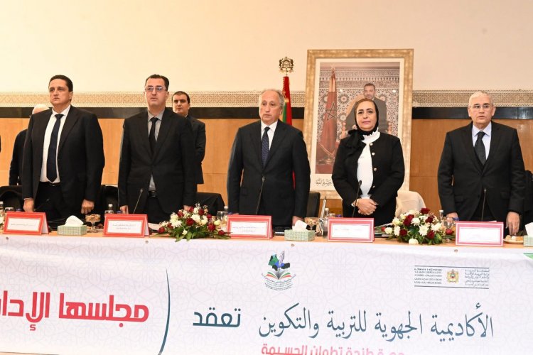 Réforme éducative : la région Tanger–Tétouan–Al Hoceïma consolide ses résultats et adopte les programmes 2025-2026