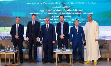 أمن الرياضة في العصر الرقمي: من الملاعب إلى الفضاء السيبراني