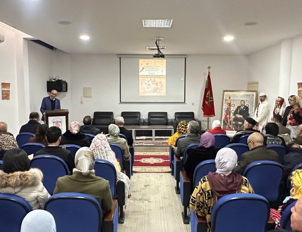 ندوة وطنية بالمدرسة العليا للأساتذة بفاس تناقش موقع الأمازيغية في الوحدة الترابية