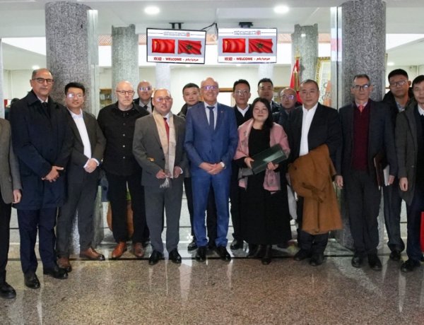 جامعة سيدي محمد بن عبد الله توسّع آفاق التعاون المغربي-الصيني في البحث العلمي والابتكار