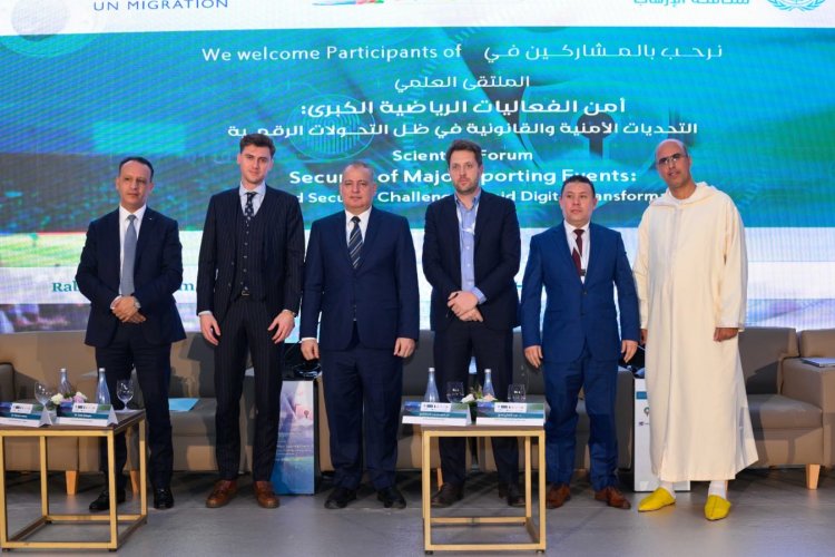 أمن الرياضة في العصر الرقمي: من الملاعب إلى الفضاء السيبراني