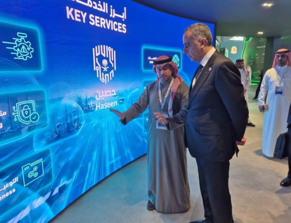 Riyad-Rabat : l’institutionnalisation silencieuse d’un leadership sécuritaire régional