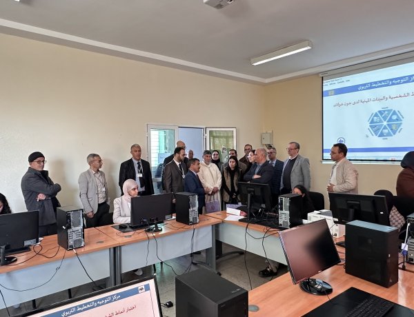 ملتقى فاس للتوجيه: جسور مفتوحة نحو المستقبل الدراسي والمهني للشباب