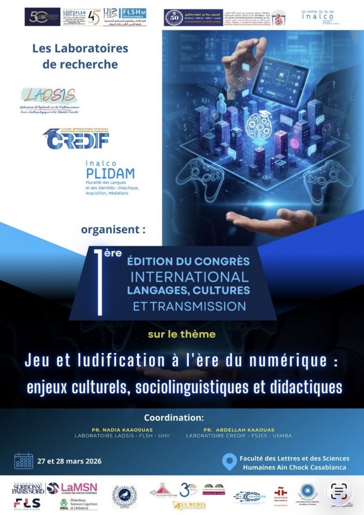 CREDIF & LADSIS : à Casablanca, les 27 et 28 mars, un congrès international pour repenser la transmission des savoirs par le jeu