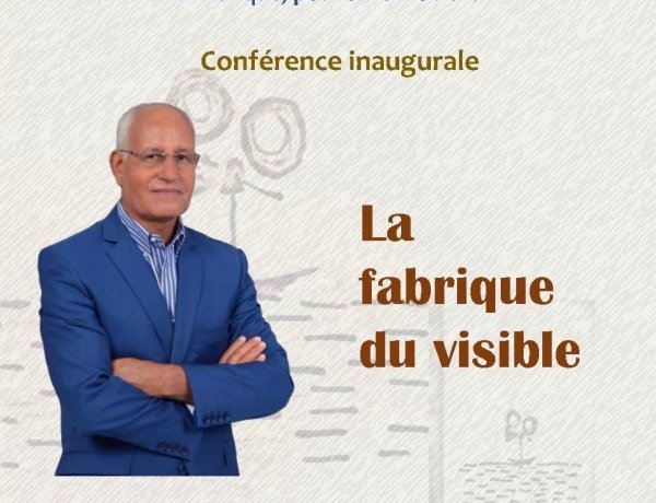 Voir, savoir, pouvoir : le CREDIF place Fès à l’heure des métamorphoses de l’image