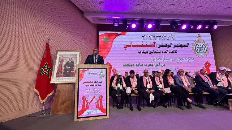 UGTM : le pari Allakouch, ou l’épreuve d’une unité retrouvée