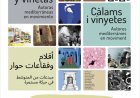 À l’Institut Cervantès de Fès, les plumes et les bulles de la Méditerranée donnent voix aux créatrices