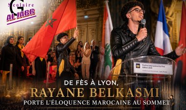 De Fès à Lyon, le lycéen d’Aljabr Rayane Belkasmi porte l’éloquence marocaine au sommet