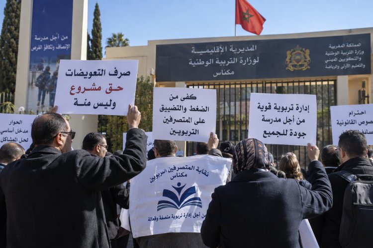 التعويضات والخصاص و”مسار” تدفع متصرفي التربية بمكناس إلى الاحتجاج